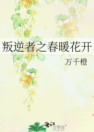 我又是谁的救赎什么意思