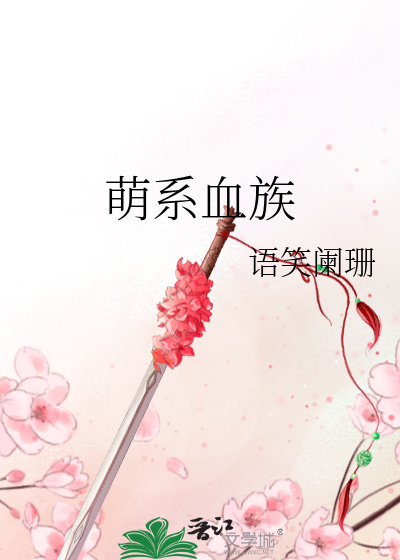 怎样弄让男生舒服