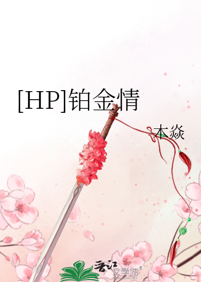 王爷惩罚王妃playh
