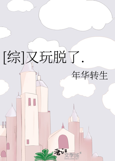 厨房里面要了我