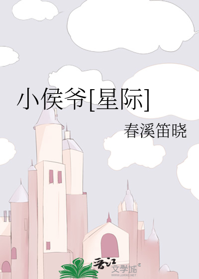 ewp虐杀美女系列