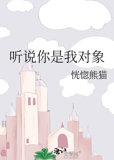 [Image: novelimage.php?novelid=3646471&coverid=7...f98c71639e]