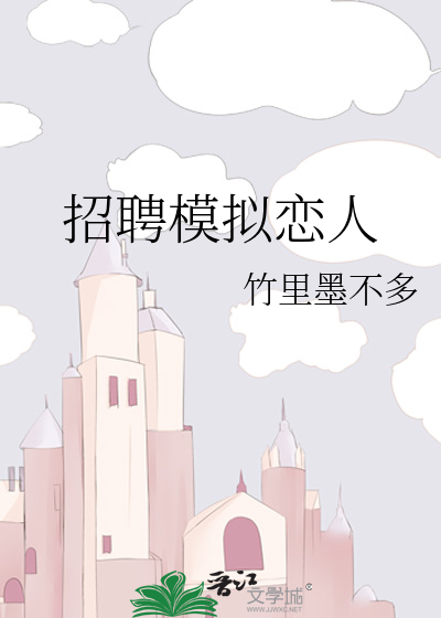 [Image: novelimage.php?novelid=4150290&coverid=7...ac33707b0c]
