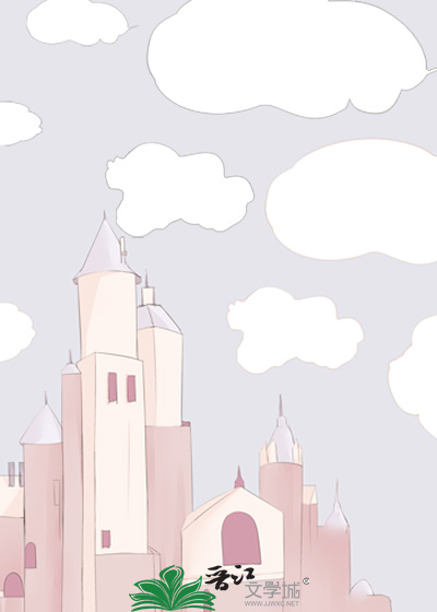 你是我千亿星光