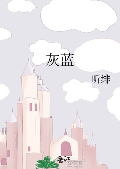 亚洲国产欧美国产综合一区