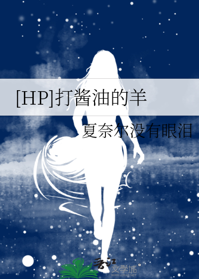 他把她抵在镜子前