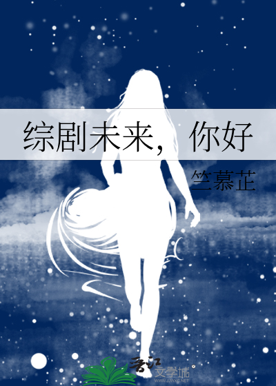 推倒吴敏第一次