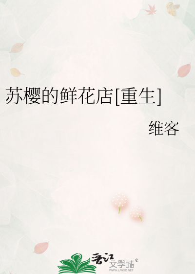 冯提莫h高潮小说