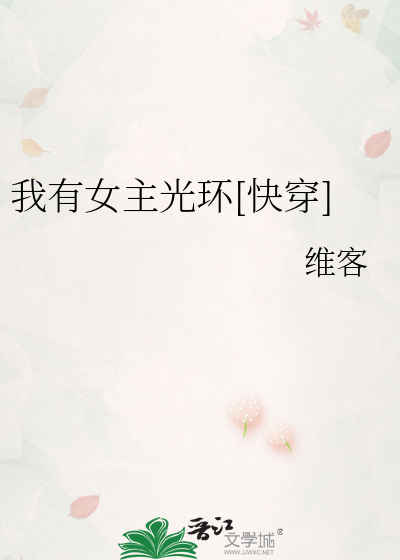 祁醉×于炀肉车长文