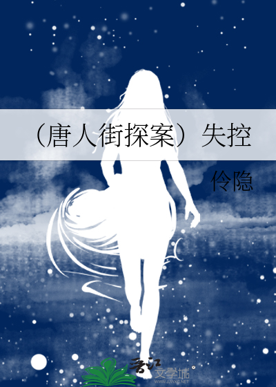 女生喘不过气胸闷总要深呼吸