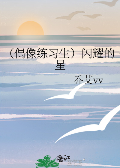 帮室友口了尴尬怎么办