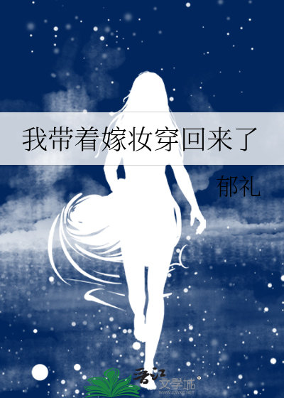 嗯啊蒂勃起高潮h