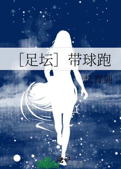 闺蜜女s惩罚女m免费视频