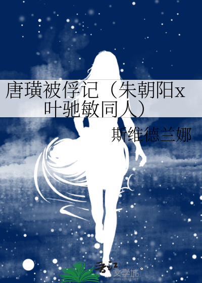 小东西敏感成这样揉弄h