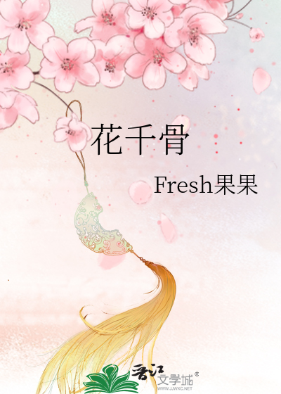 外国人的太大把我撑坏了小说