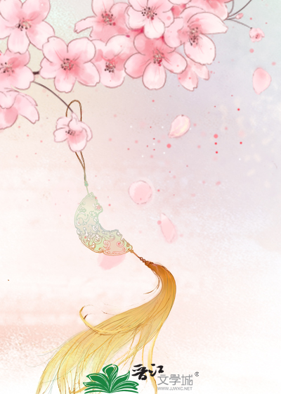 （穿书）拯救反派计划