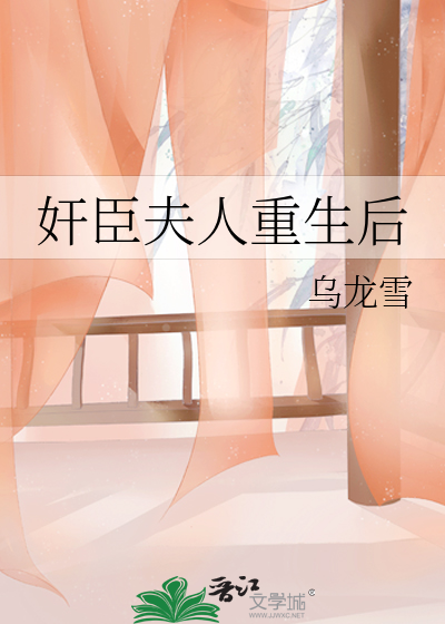 原著陆绎吻今夏