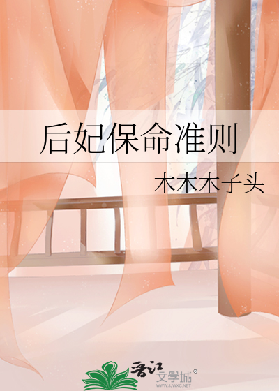 正在播放小伙嫖少妇