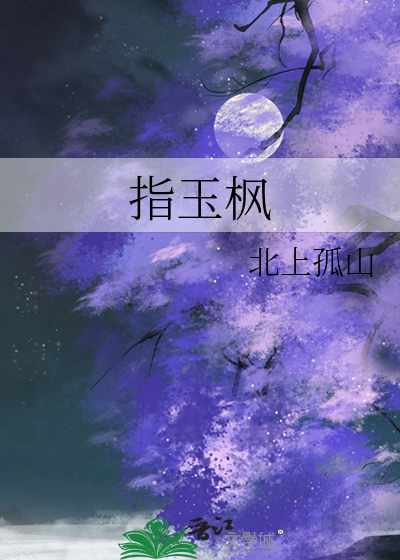一场无法理解农村婚礼