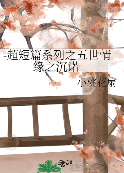 亲嘴扒胸摸屁股视频播放器