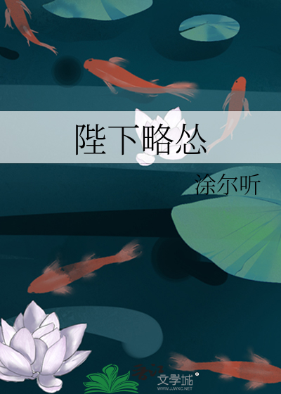 我的交换娇妻系列