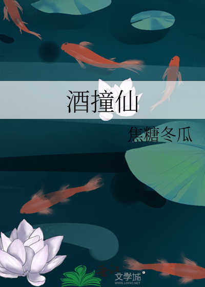 体罚隐私计划越狠越好