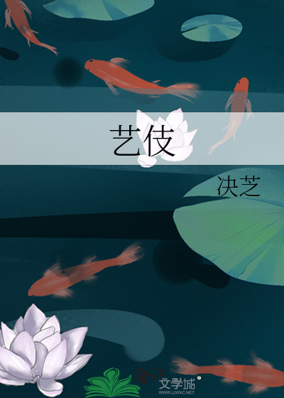 攻喜欢往受的哪里放玩具