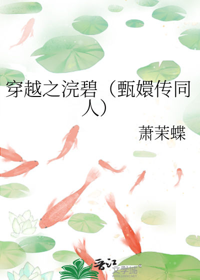 女朋友爷爷大寿送什么