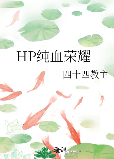 宝可梦开局获得神兽