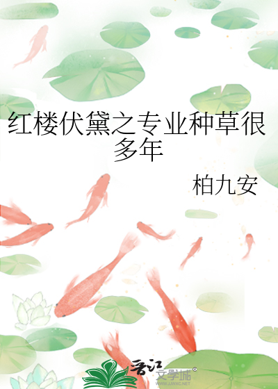 人妻卧室迎合领导进入