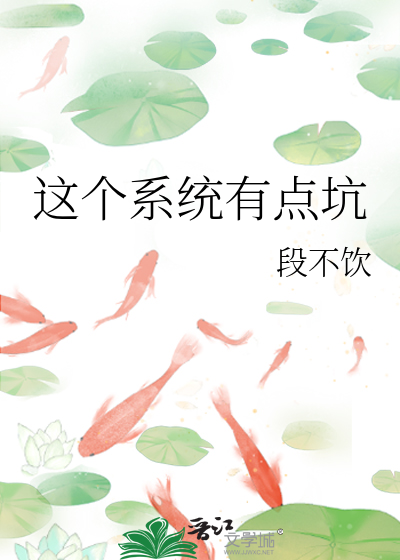 [Image: novelimage.php?novelid=3283767&coverid=8...e1388519da]
