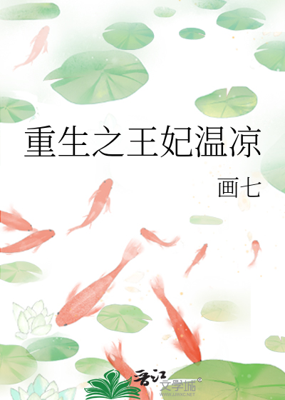 中国东北老熟妇做爰网视频