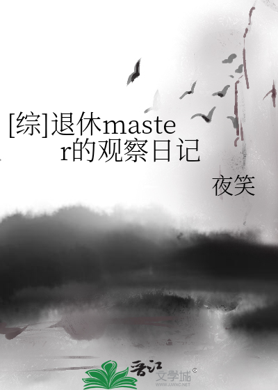 imask电动牙刷