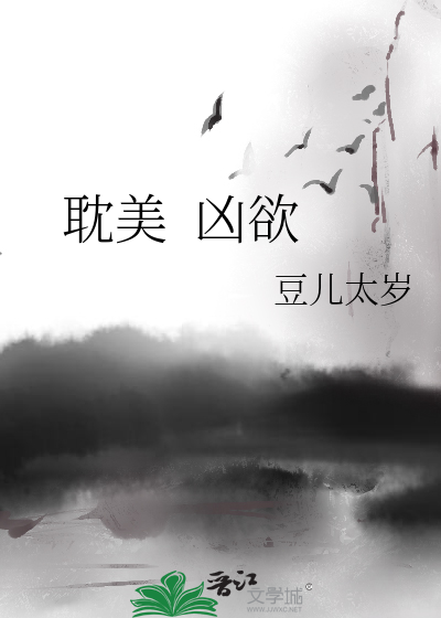 [Image: novelimage.php?novelid=4056917&coverid=9...a7d68cb1ac]