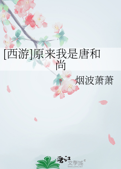 凹陷性痘坑要怎么修复