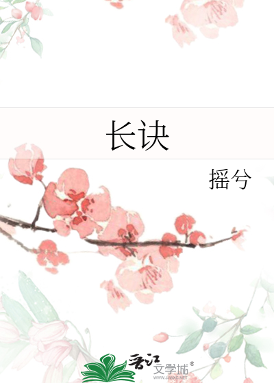 女性最爽的自慰方法