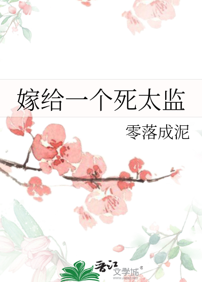 贝母泡蜂蜜起什么功效