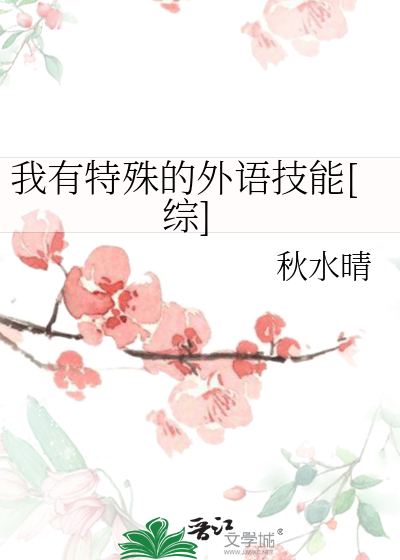 慢慢坐下去h文