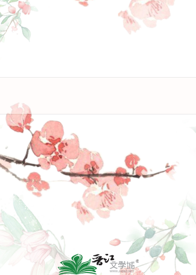 只缘感君一回顾