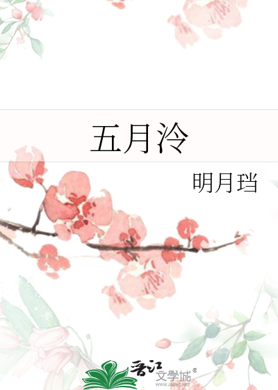 太上皇高龄怀孕原创