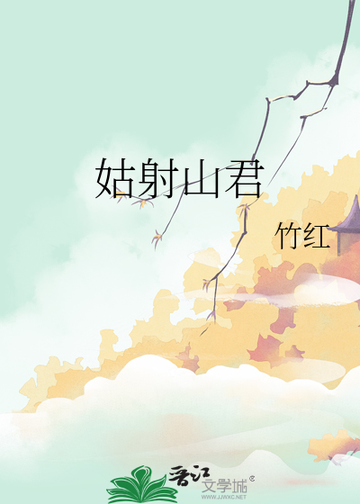 打赌输了的作文1000字