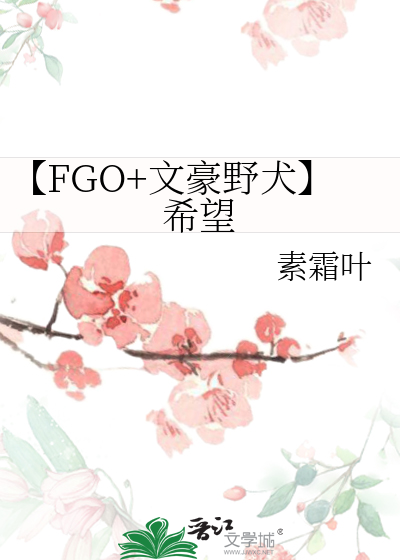 办公室丢钱