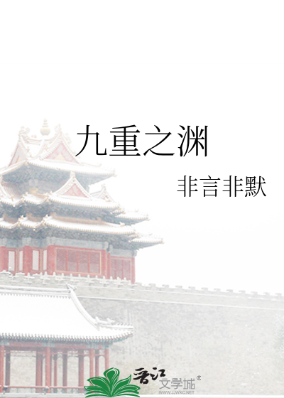 特别污的小说推荐