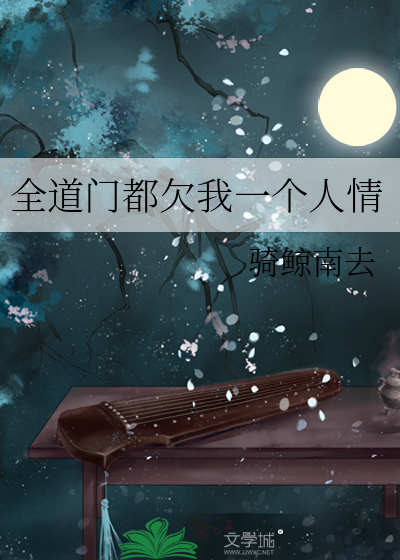 灵犀公主小说结局