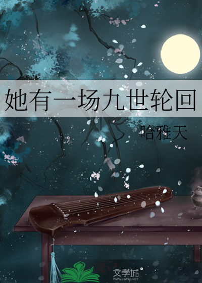 纸箱上的胶带印怎么去除
