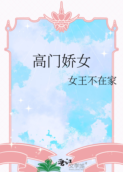bl研磨顶弄