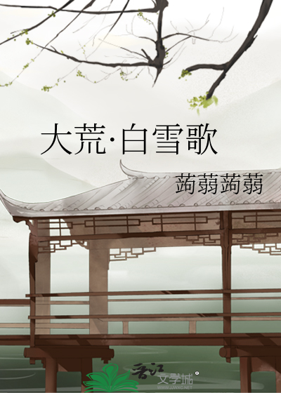 [Image: novelimage.php?novelid=3612413&coverid=9...d26d184fad]