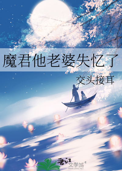 [Image: novelimage.php?novelid=3899485&coverid=9...91f77508a9]