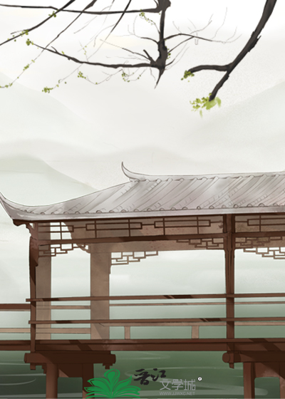 [Image: novelimage.php?novelid=3912865&coverid=94]