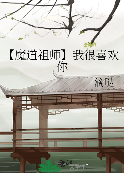 第二书包趴好羞辱h